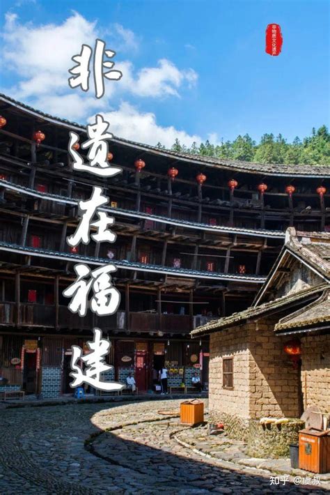 福建人性格|福建人